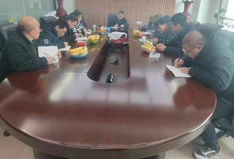 山西圣科达召开年度工作会议
