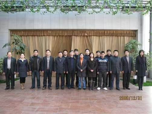 热烈庆祝山西圣科达公司2009年终会圆满完成