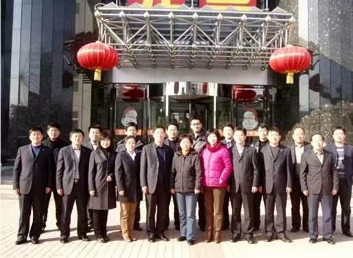 山西圣科达2009新年会圆满成功